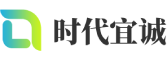 宁化县软件开发公司